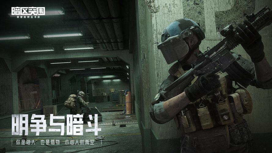 【穿越火线科技辅助手机版】炒包菜丝怎么做好吃